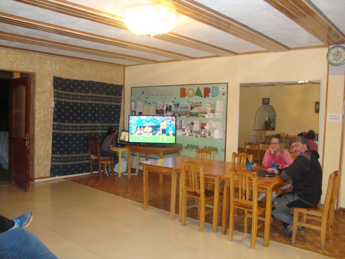 Gana'S Guest House And Tours Ułan Bator Zewnętrze zdjęcie